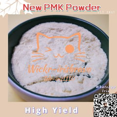 High Yield Rate 80%~85% CAS 28578-16-7 New PMK Powder, PMK Oil