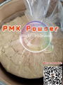 High Yield Rate 80%~85% CAS 28578-16-7 New PMK Powder, PMK Oil 3