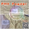 High Yield Rate 80%~85% CAS 28578-16-7 New PMK Powder, PMK Oil 4