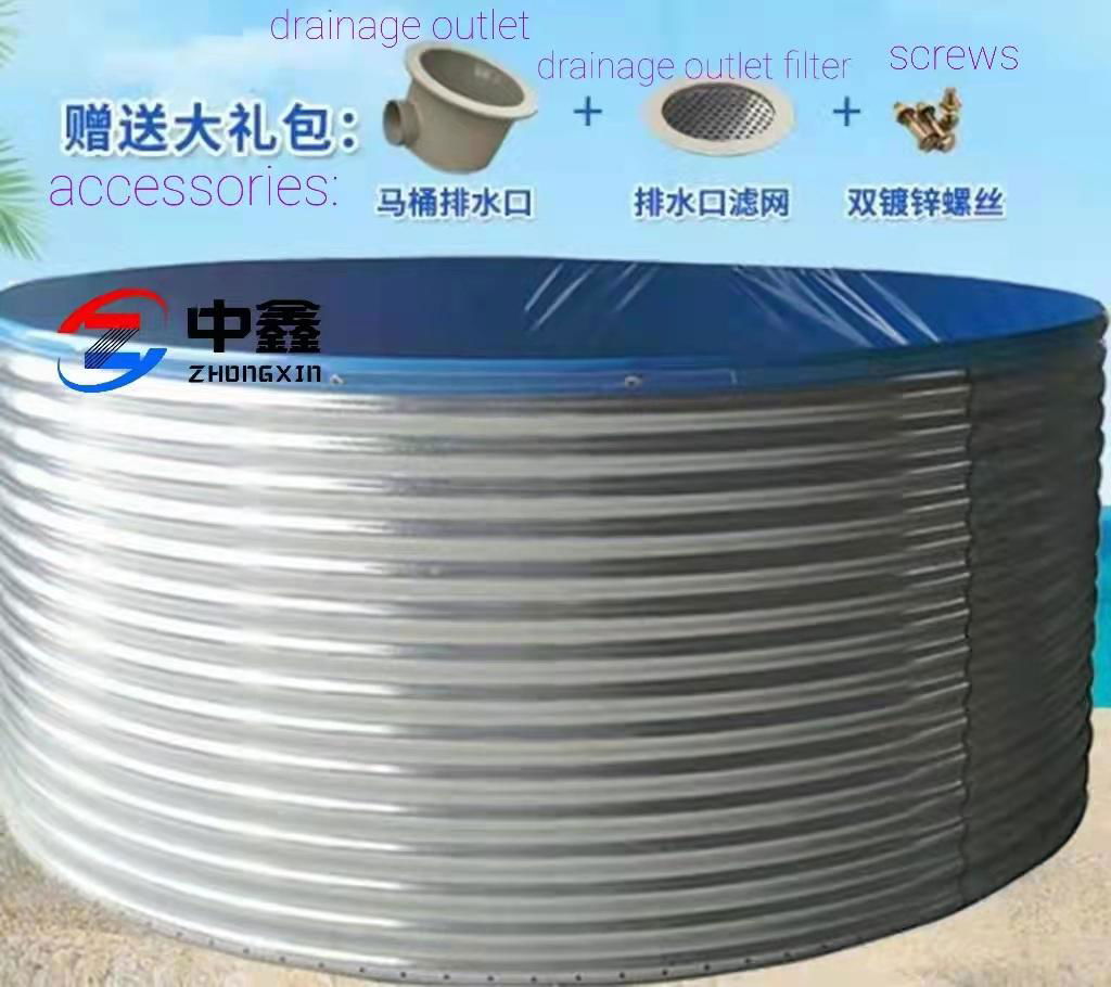 Galvanized Sheet PVC Tanks For Aquaculture 2