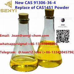 Cas 91306-36-4 liquid better than cas1451-82-7 powder