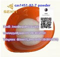 cas1451-82-7 powder