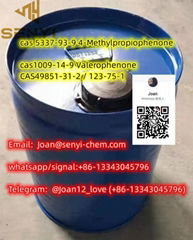 Hot sale cas123-75-1 Pyrrolidine 