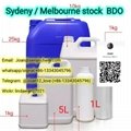 Sydney Warehouse sell 1,4-Butanediol BDO CAS 110-63-4