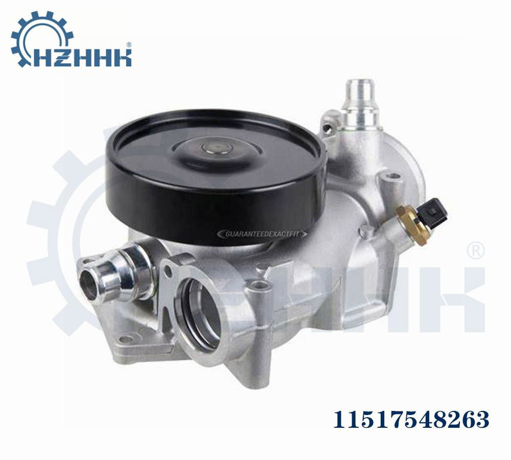 Electrical water pump 4