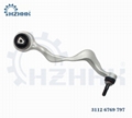 Control Arm 8