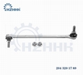 Tie rod end 3