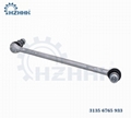 Tie rod end 5