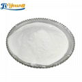High quality Cosmetic Grade Sodium Hyaluronate 2