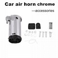 17 inches 150dB 12/24V single trumpet vehicle air horn 4