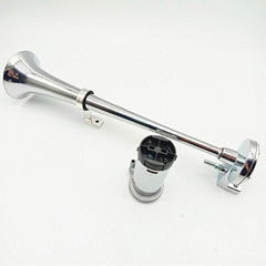 17 inches 150dB 12/24V vehicle air horn