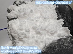 China factory 99% purity procaine hcl/procaina hcl safe customs clearance