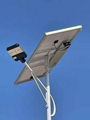 best solar led street lamp from haotech new energy