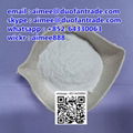 best vermifuge cas 5086-74-8 Tetramisole hydrochloride Manufacturer