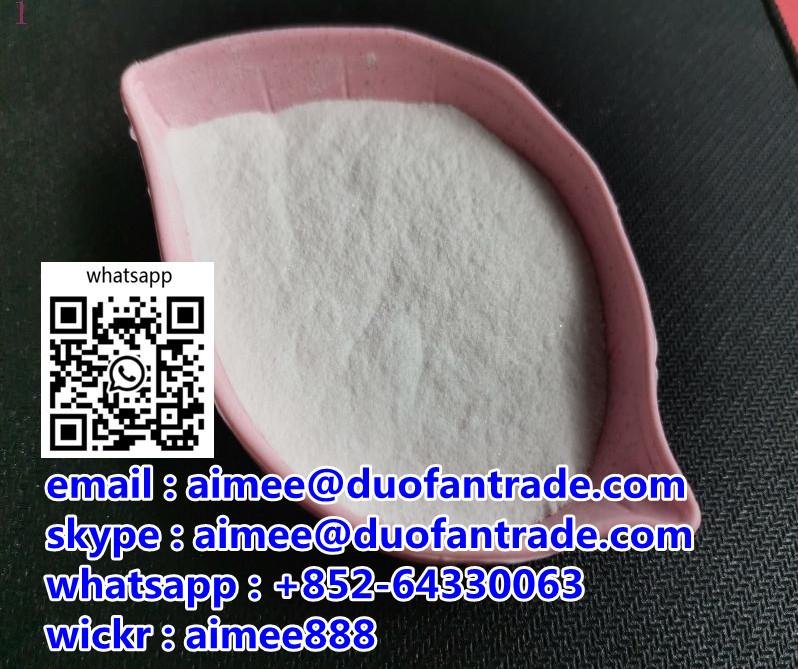 best Hexahydropyridazine Dihydrochloride cas 124072-89-5 