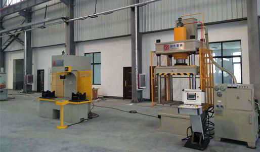 Profile Bending Machine 2