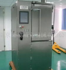 Frozen Shot Trimming Machine Supplier in China NS-120T 