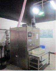 Frozen Shot Trimming Machine Supplier in China NS-60C