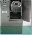 Frozen Shot Trimming Machine Supplier in China NS-120C