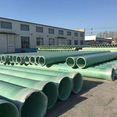  FRP Pipe