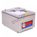 DZ-400 Single Chamber Vacuum Packing Machine 3