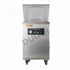 DZ-500 Single Chamber Vacuum Packing Machine