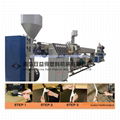 Cable tidy zipper hose protection making machine