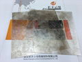 silicon resin bonded nature mica sheet for generation