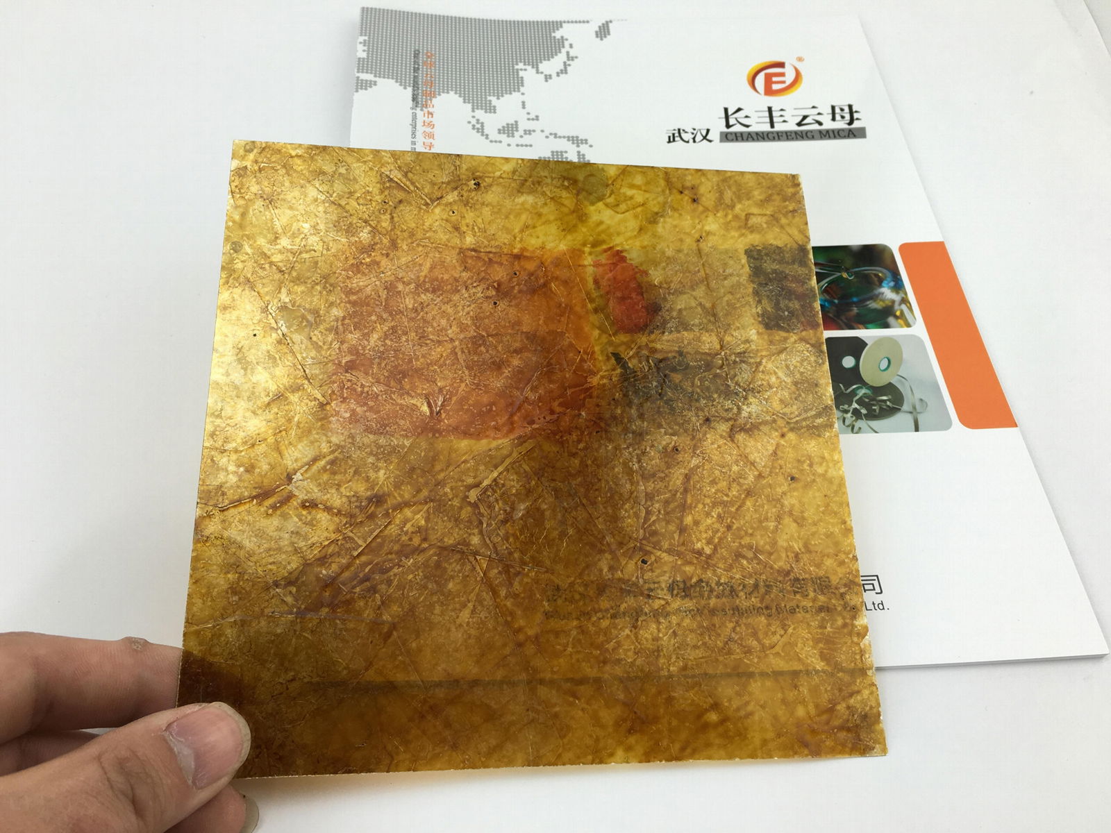 silicon resin bonded nature mica sheet for generation 2