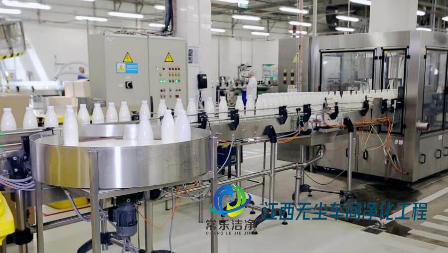 江西無塵車間標準施工廠家 2