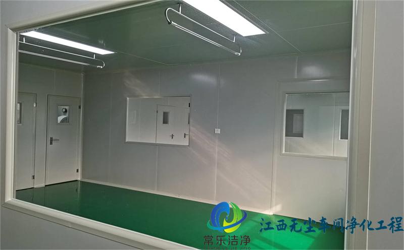 江西無塵車間標準施工廠家 4