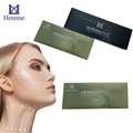 10ml Hot popular cross linked filling temples hyaluronic acid dermal filler