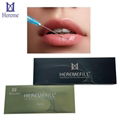 10ml Hot popular cross linked filling temples hyaluronic acid dermal filler 1