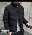 Men's jacket autumn and winter 2020 new cotton-padded jacket couples Korean styl