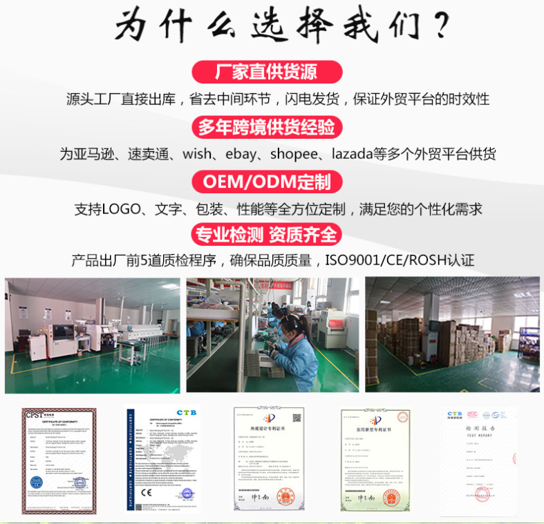 外贸款三键tds笔水质检测仪礼盒装tds测试笔温度检测水质检测笔 5