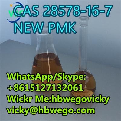 Best Price New b Diethyl(phenylacetyl)malonate CAS 20320-59-6 3
