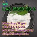benzyl 4-oxopiperidine-1-carboxylate CAS19099-93-5 with safety delivery 1