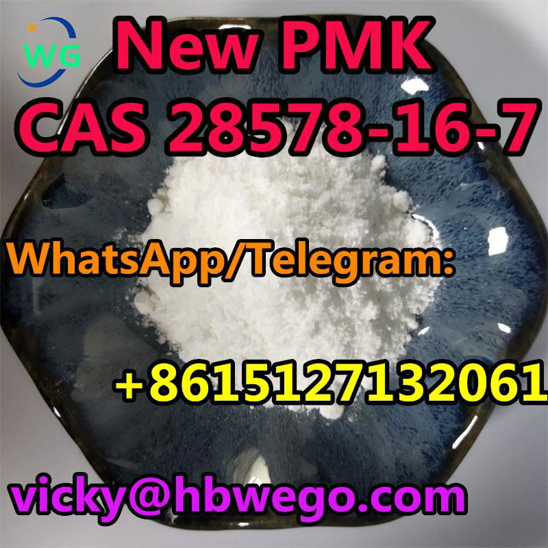 High Yield 99.9% P Ethyl Glycidate CAS 28578-16-7 with Factory Best Price 2