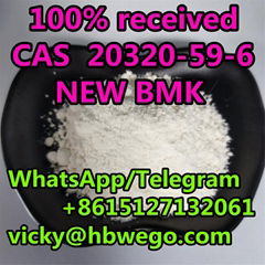 Diethyl(phenylacetyl)malonate CAS.20320-59-6