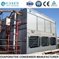 Industrial Evaporative Condenser Counter Flow/Cross Flow/Hybrid Type 2
