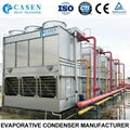 China Industrial Nh3 R717 Evaporative Condenser for Cold Room 1