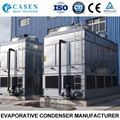 China Industrial Nh3 R717 Evaporative Condenser for Cold Room 3
