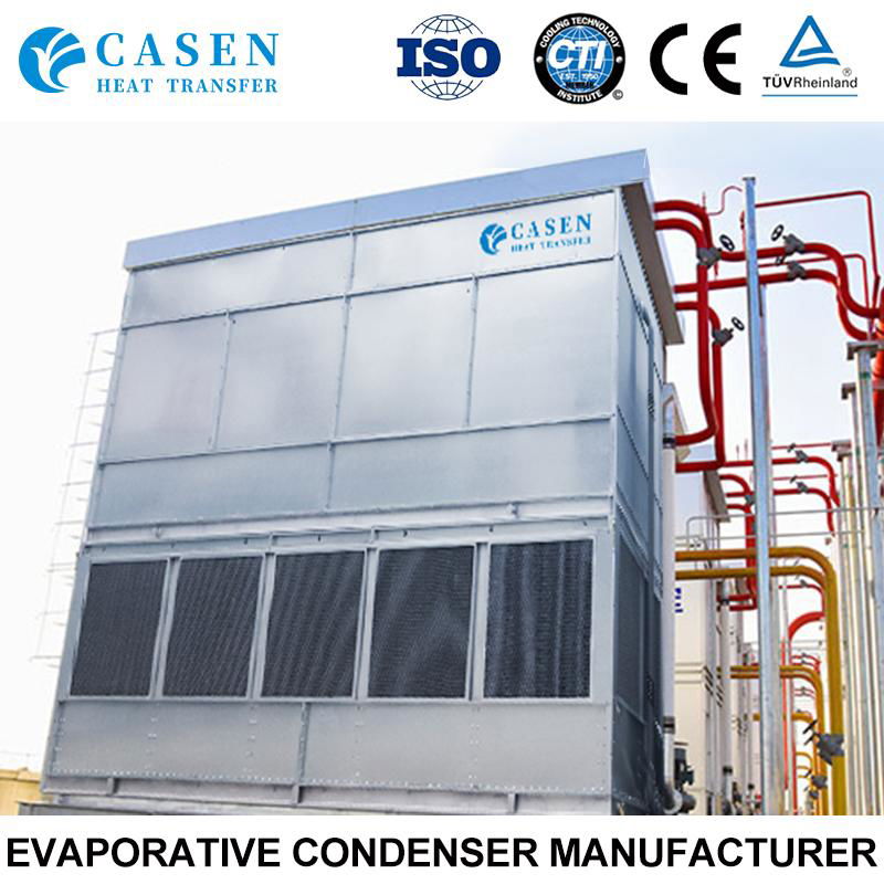 China Industrial Nh3 R717 Evaporative Condenser for Cold Room 4