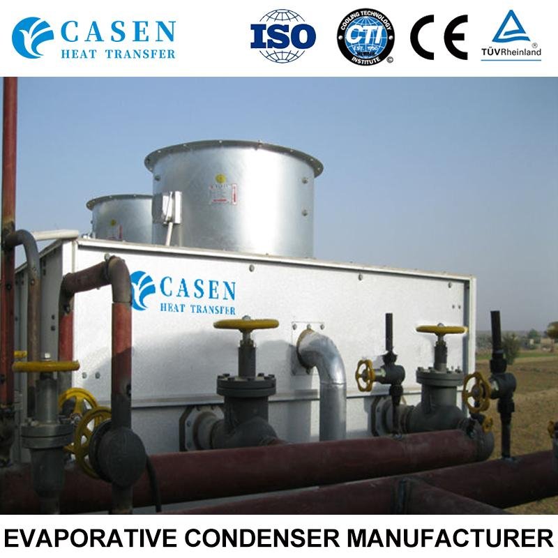 China Industrial Nh3 R717 Evaporative Condenser for Cold Room 5