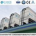 Evaporative Condenser for Ice Plant