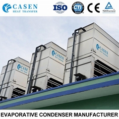 Evaporative Condenser for Ice Plant Compressor Low Profile