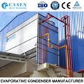 Evaporative Condenser for Ice Plant Compressor Low Profile 3