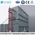 Evaporative Condenser for Ice Plant Compressor Low Profile 5