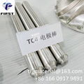 Titanium Round Bar for 3D Printing Spherical Titanium Powder    2