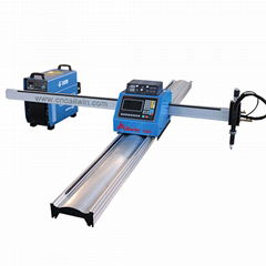 Best Mini Portable CNC Plasma Metal Cutting Machine